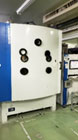 Coat machine Coat machine
